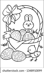 Autumn Vector Coloring Page Adults Black Stock Vector (Royalty Free ...