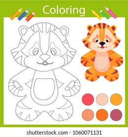 Coloring with Funny cartoon tiger. Children's arts game. Entertainment for children. Drawing contour for coloring. Linear image cute cat. Vector illustration.