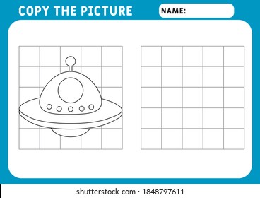 Coloring Funny little UFO. Educational Game for Kids. Copy the picture.  Illustration and vector outline - A4 paper ready to print. Preschool worksheet.
