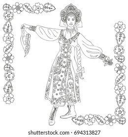 Coloring girl in folk costume