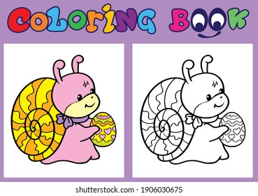 Coloring. Happy Easter. Cartoon Vector Illustration. Snail.