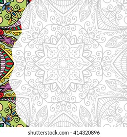 Coloring page for adults. Decorative floral ornament for painting, pattern for coloring book. Authentic carpet design, line art. Ethnic, doodle, tribal background. Black and white vector pattern.