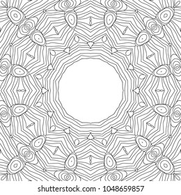 Coloring Page for Adults. A Part of Intricate Mandala. Tribal Motif for Background. Black and White Seamless Pattern for Elder Children or Adult Coloring. Vector