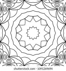 Coloring Page for Adults. A Part of Intricate Mandala. Tribal Motif for Background. Black and White Seamless Pattern for Elder Children or Adult Coloring. Vector