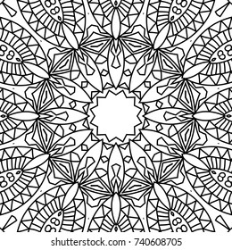 Coloring Page for Adults. A Part of Intricate Mandala. Tribal Motif for Background. Black and White Seamless Pattern for Elder Children or Adult Coloring. Vector