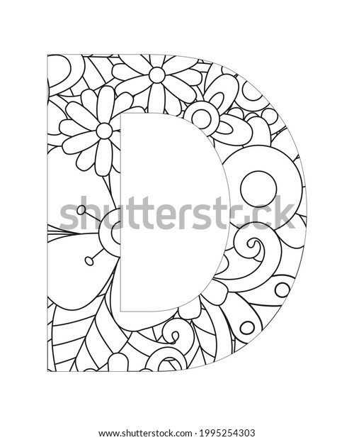 Coloring Page Alphabet Kids Cute Characters Stock Vector (Royalty Free ...