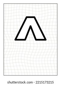 coloring page with alphabet text letter illustration