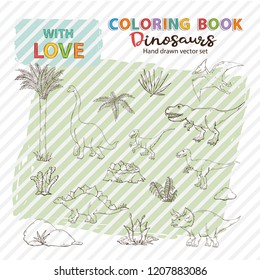 Coloring page anti stress with Dinosaurs set and plant.Vector Velociraptor, Allosaurus, Stegosaurus, Tyrannosaurus, Triceratops, Brachiosaurus, Pterosaur.Jurassic Wildlife.Wild animals dinosaurs.