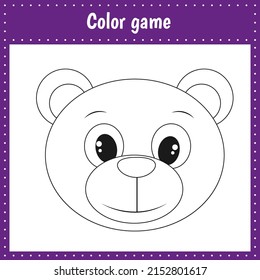 Coloring Page Bear Kids Education Activity Stock Vector (Royalty Free ...