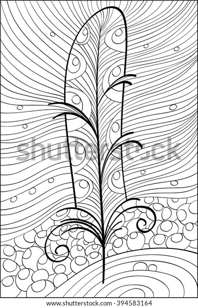 Coloring Page Birds Feather Stock Vector (Royalty Free) 394583164 ...