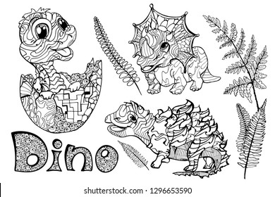 Coloring Page, Book. Dinosaur collection. Funny Colouring picture with text Dino drawn in zentangle style. Antistress freehand sketch drawing. Vector illustration for kids and children design.