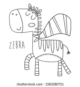 Coloring page book for kids Zebra animal