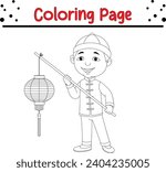 coloring page boy holding lantern
