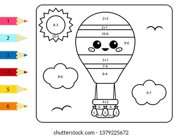 Coloring page by numbers. Kawaii cartoon hot air balloon. Activity worksheet addition and subtraction. Educational game for children.