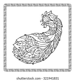 Coloring page for children and adult with traditional Asian elements Paisley 
Pattern based on