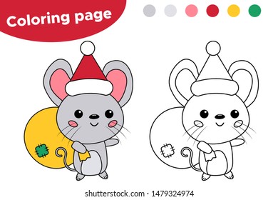 Coloring page for children. Chinese New Year symbol - rat. Cartoon kawaii mouse and bag with presents.