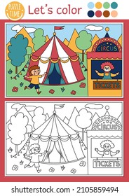 Coloring page for children with cute circus scene. Vector amusement show outline illustration with cute marquee, clown, boy running for ticket. Color book for kids with colored example
