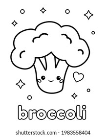 Coloring page for children. Cute kawaii broccoli with face. Healthy food. Black white outline vector illustration.