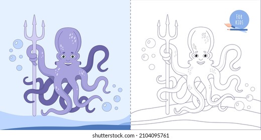 Página de coloreado para niños y adultos. Pulpo morado con tridente para un libro de colorear. Ilustración vectorial en un estilo plano.