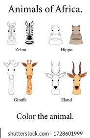 Coloring. Page of a children's educational book. Black and white cartoon african animals and color swatches. Land, hippo, giraffe and zebra.