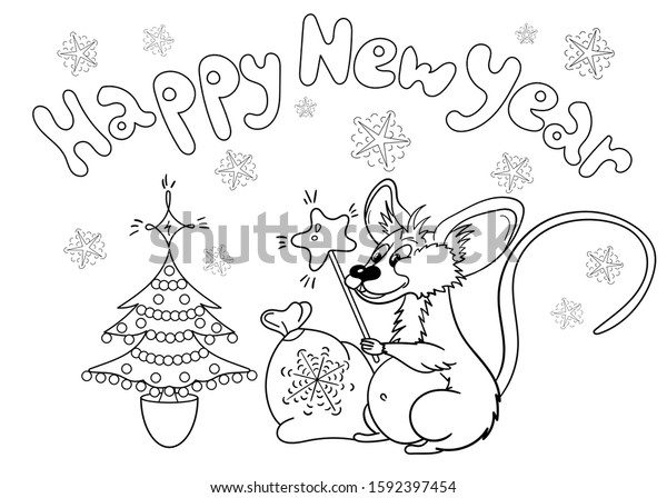 Coloring Page Colouring Picture Cute New Stock Vector Royalty