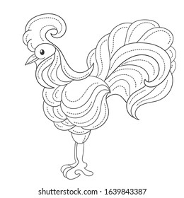 Coloring page. Colouring picture with rooster. Cartoon outlined design for nursery poster, t shirt print, kids apparel, greeting card with cute animals.