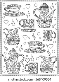 Coloring Page Cup Stock Vector (Royalty Free) 568409554