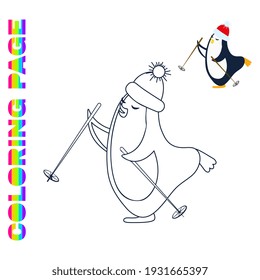 Coloring page with cute cartoon funny penguin