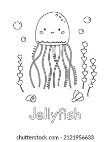 Coloring page with cute cartoon jellyfish. Underwater life. Sea coloring book. Activity game for children. Vector illustration.