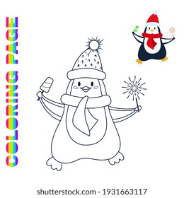 Página de color con adorable pingüino de navidad con helado y fuegos artificiales