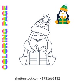 Coloring page with cute christmas penguin with with ice-cream and fireworks. 