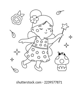 Coloring page with cute fairy and ladybug on mushroom. Flying princess with a magic wand. Cartoon leaves and flowers. Fairy tale coloring book. Outline black and white vector illustration.