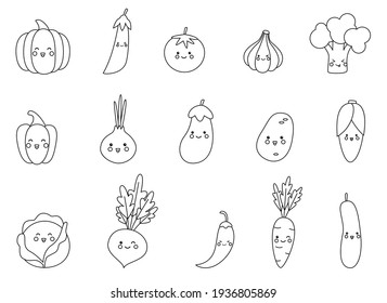 Coloring page with cute kawaii vegetables. Set of black and white vegetables.