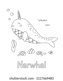 Coloring page with cute narwhal. Cartoon doodle sea animal. English words vocabulary. Black and white outline vector illustration.