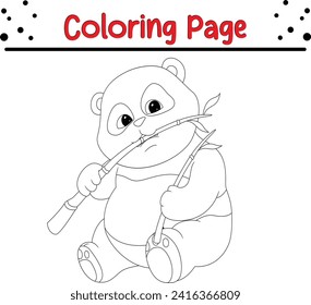 La página de color es linda - panda comiendo bambú