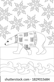 Coloring page with cute polar bear with knitted sweater, snowflakes, ocean, ice in A4 format. Outline colorless vector stock illustration as anti stress therapy for christmas for adults