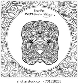 Coloring page with dog on background with traditional chinese patterned