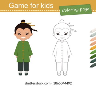 Coloring page. Educational game for children. Flat cartoon style. Vector illustration