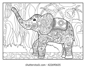 Elephant Jungle Coloring Page Mandala Style Stock Vector (Royalty Free ...