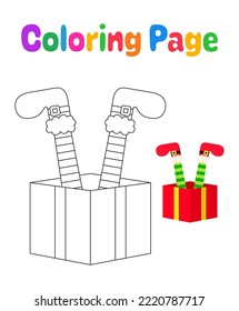 Coloring page with Elf feet with gift box for kids