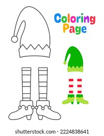 Coloring page with Elf hat and shoes for kids