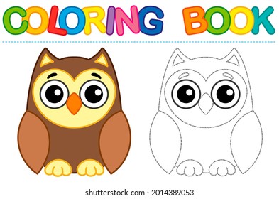 Coloring Page Funny Owl Educational Tracing Stock Vector (royalty Free 