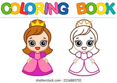 Coloring page funny smiling queen. Vector coloring book for childrens activity