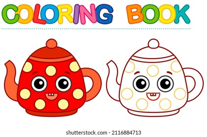 Coloring page funny smiling red teapot. Vector coloring book for childrens activity