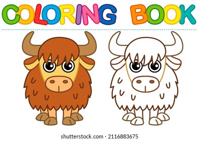 Coloring page funny smiling yak. Vector coloring book for childrens activity