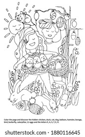 Coloring page with game find  hidden objects. Egg hunt. Kids search and find Easter eggs. Boy and girl, bunnies in grass. Puzzle for kids. Easter game. Hand drawn vector illustration