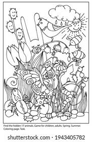 coloring page game find hidden objects stock vector royalty free 1943405782