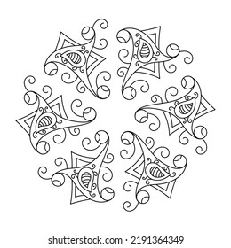 Coloring page , Hand-drawn Doodl abstract pattern. Coloring book for adults . Vector illustration.