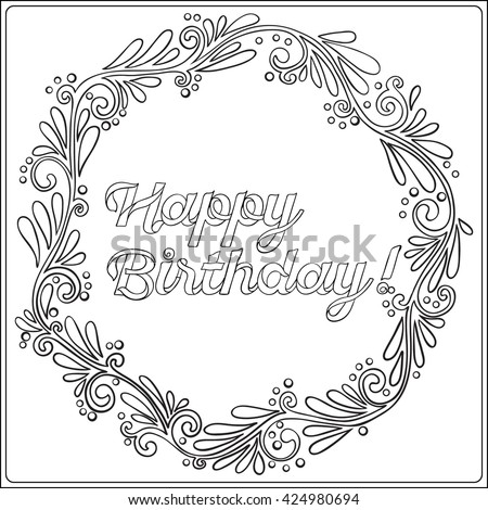 Birthday Message Coloring Printable