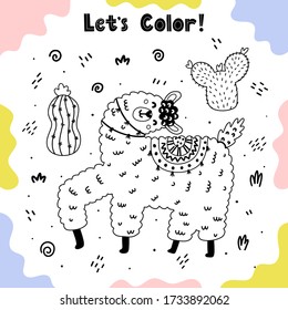 Coloring page with happy llama and cactuses. Great for toddlers colouring book. Black and white background with alpaca. Vector illustration